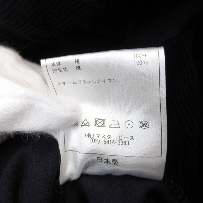 Scye サイ コーデュロイジャケット 1122-63011 COTTON CORDUROY