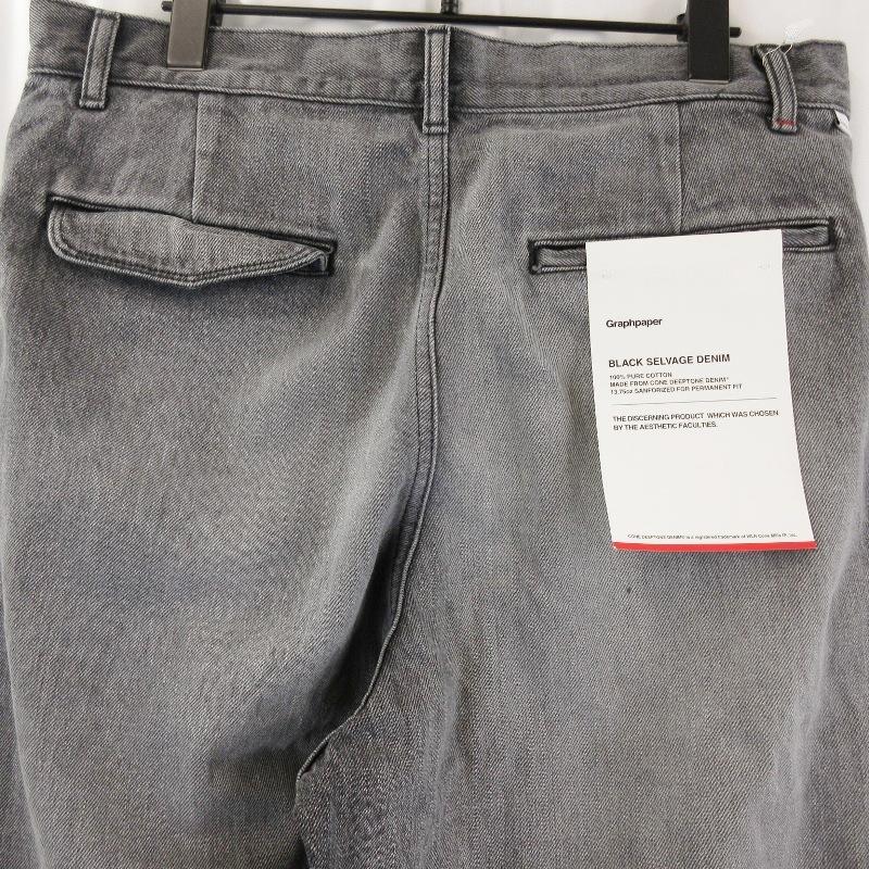 未使用 Graphpaper グラフペーパー Selvage Denim Two Tuck Pants 