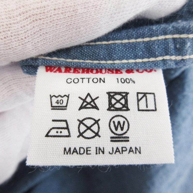 WAREHOUSE ウエアハウス プルオーバーシャンブレーシャツ 3059