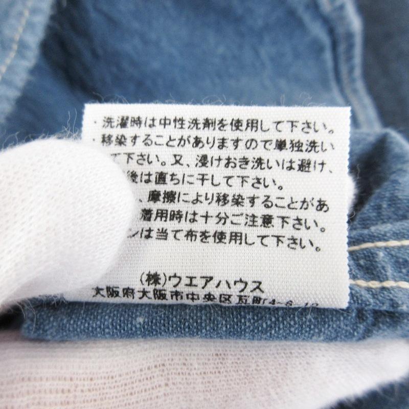 WAREHOUSE ウエアハウス プルオーバーシャンブレーシャツ 3059