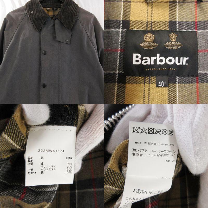 Barbour バブアー BURGHLEY 222MWX1674 バーレー オーバーサイズ オイルド ロングジャケット グレー 40 71015818 Barbour（バブアー） BURGHLEY 222MWX1674 バーレー オーバーサイズ