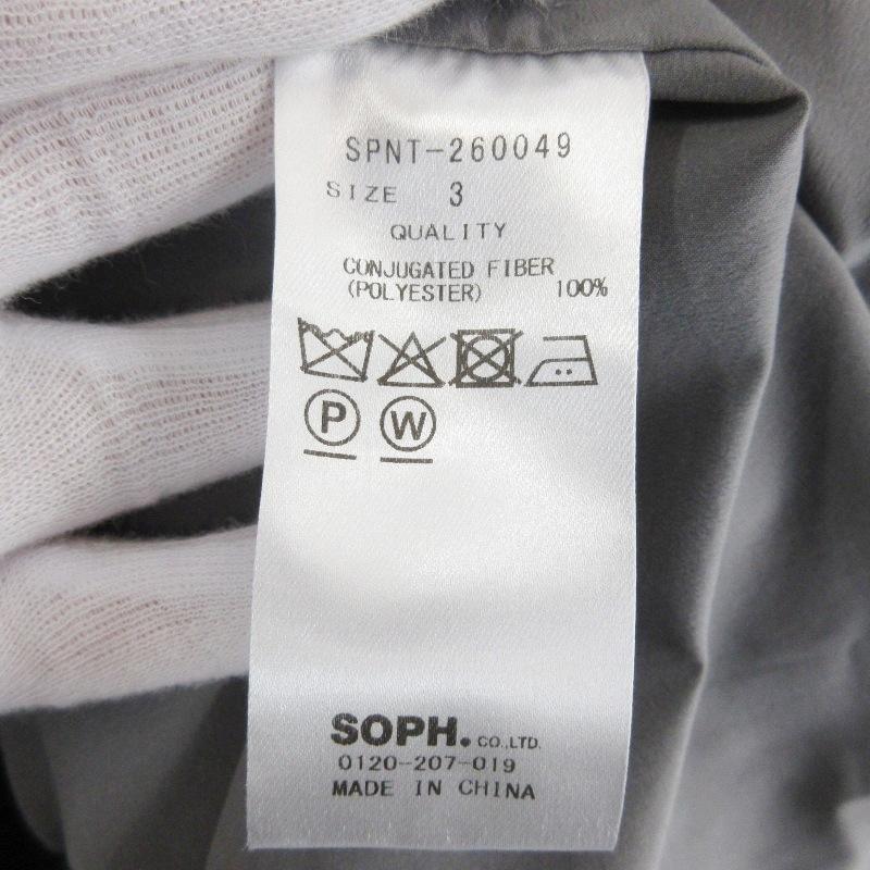 SOPHNET.（ソフネット） 未使用 EX. EDUVACATION COAT SPNT-260049