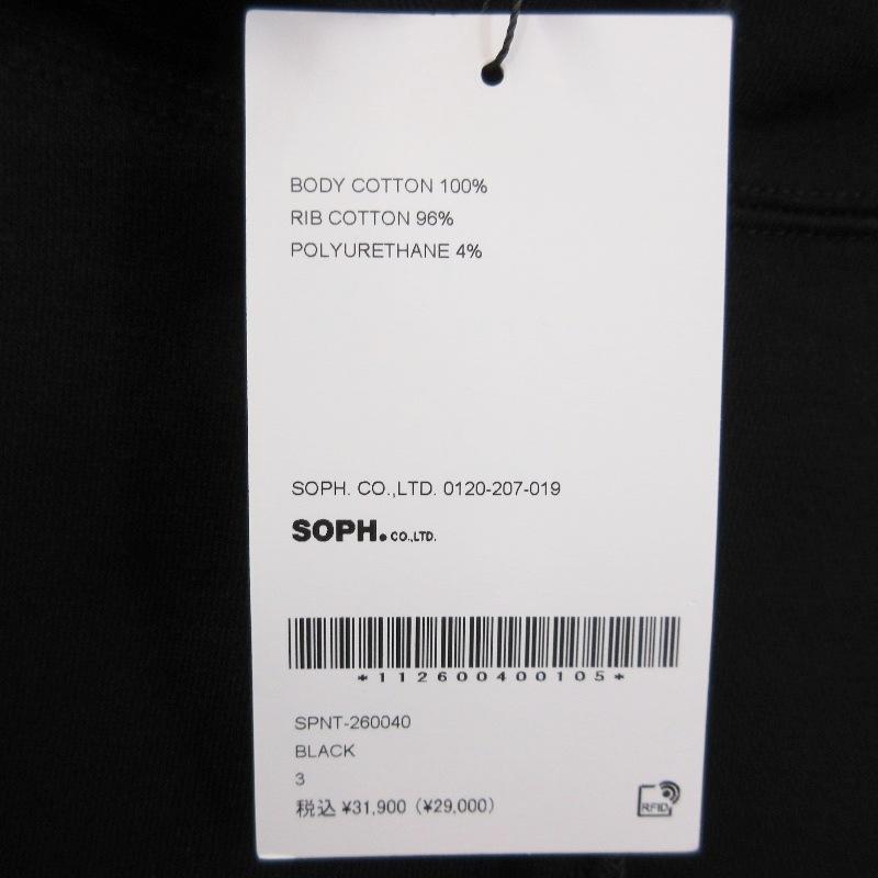 SOPHNET.（ソフネット） 未使用 FOOTBALL SWEAT HOODIE SPNT-260040