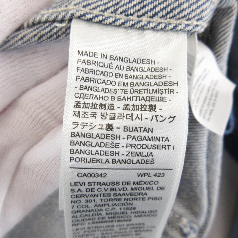 美品 Levis リーバイス カバーオール PC9-003B0-0003 WORKWEAR