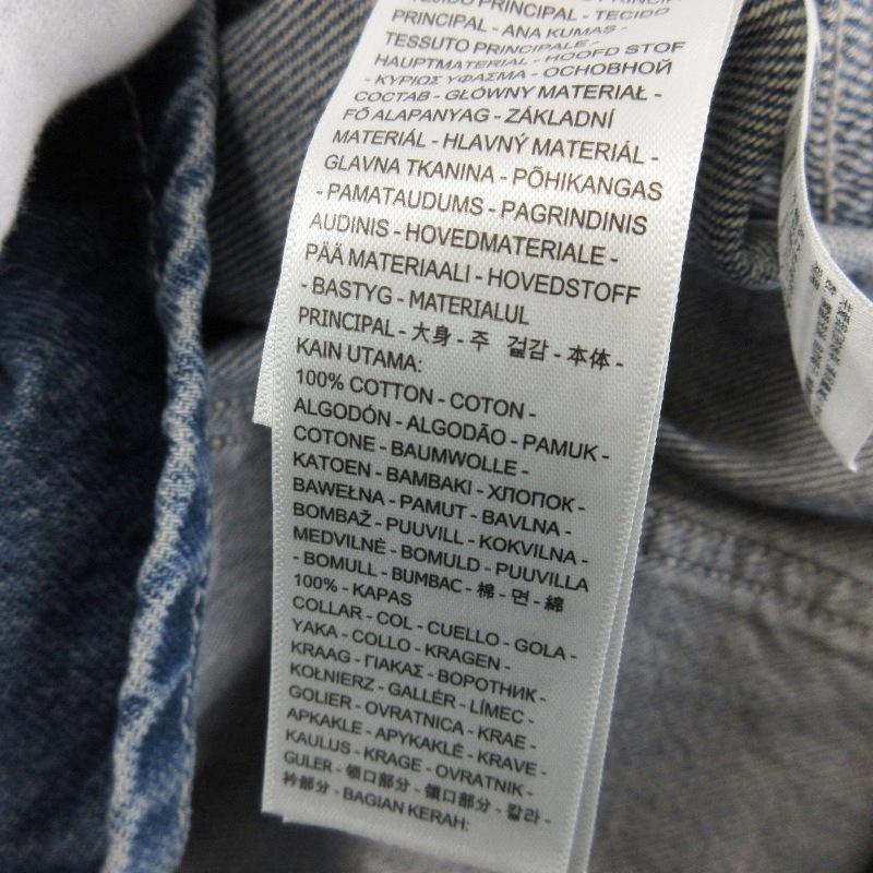 美品 Levis リーバイス カバーオール PC9-003B0-0003 WORKWEAR