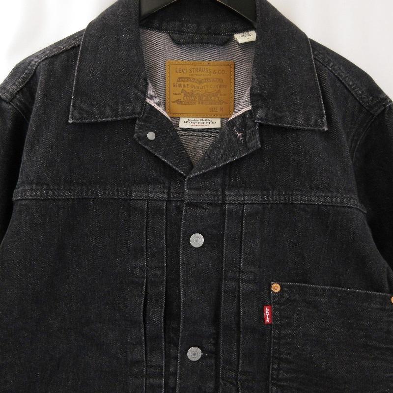 美品 Levis リーバイス トラッカージャケット PC9-007X8-0000 デニム