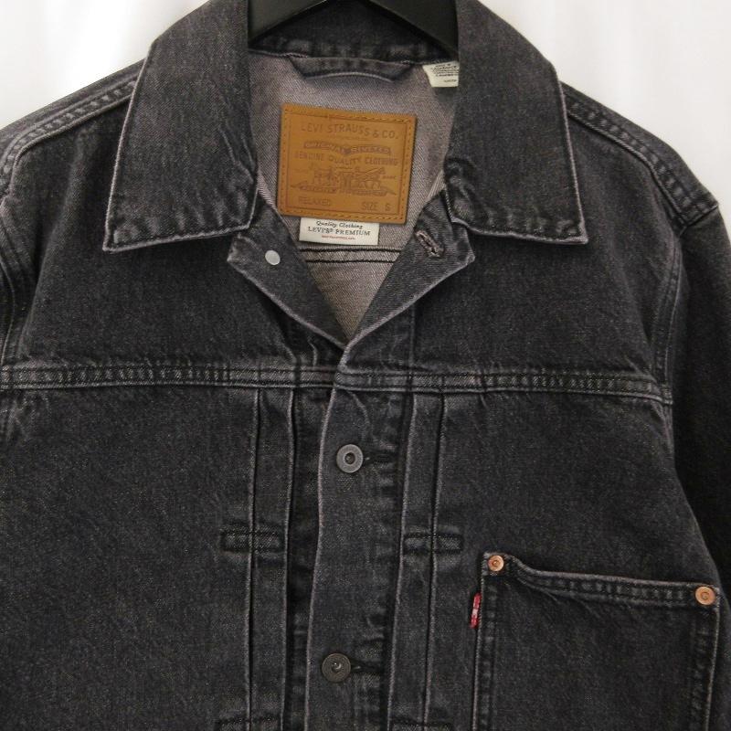 Levis リーバイス トラッカージャケット A3174-0000 TYPE I PREMIUM 