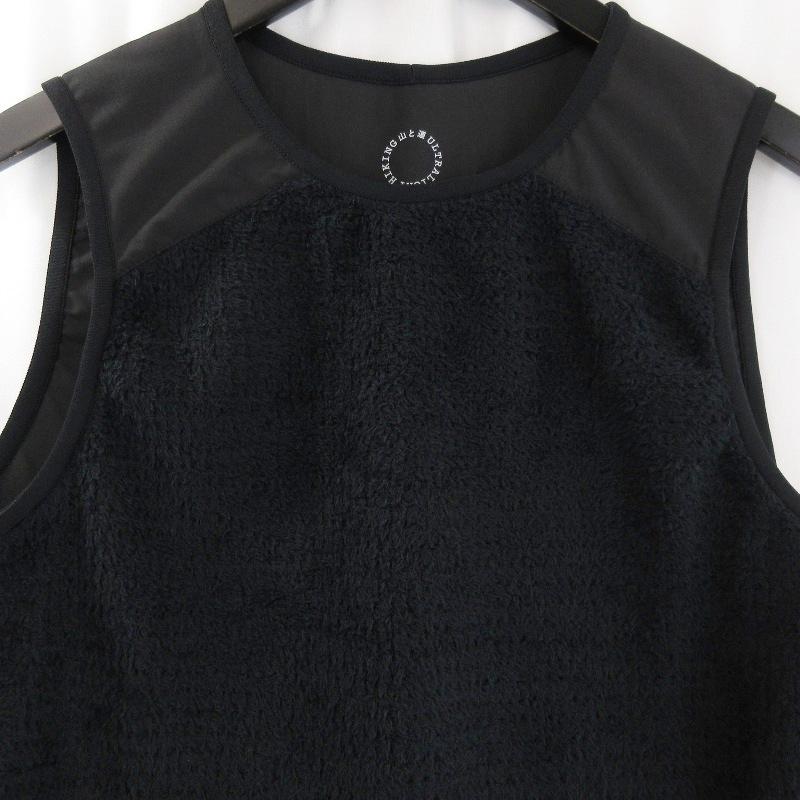 未使用 山と道 ヤマトミチ Alpha vest アルファベスト ポーラテック