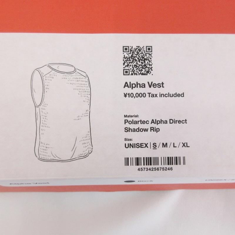 未使用 山と道 ヤマトミチ Alpha vest アルファベスト ポーラテック 