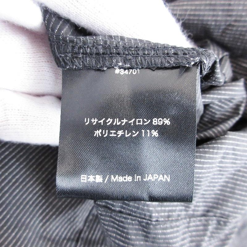 未使用 STATIC スタティック Apostle Dyneema Hoody 34701 アポスル