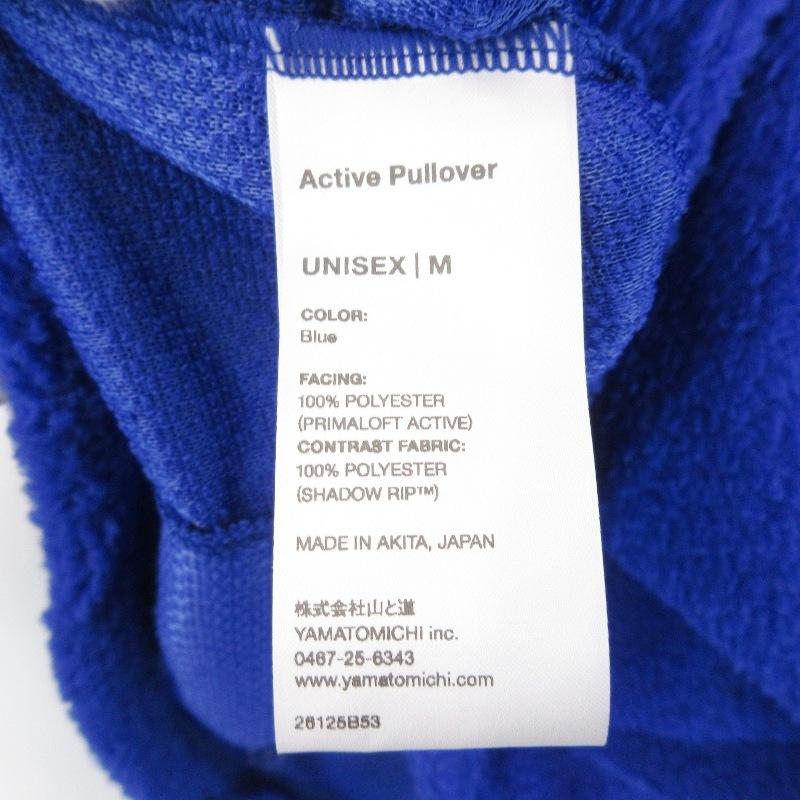 未使用 山と道 ヤマトミチ Active Pullover UNISEX 2026 アクティブ