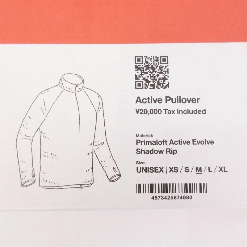 未使用 山と道 ヤマトミチ Active Pullover UNISEX 2026 アクティブプルオーバー プリマロフト リップストップ Black M 71015972 未使用 山と道 ヤマトミチ Active Pullover UNISEX 2026 アクティブ