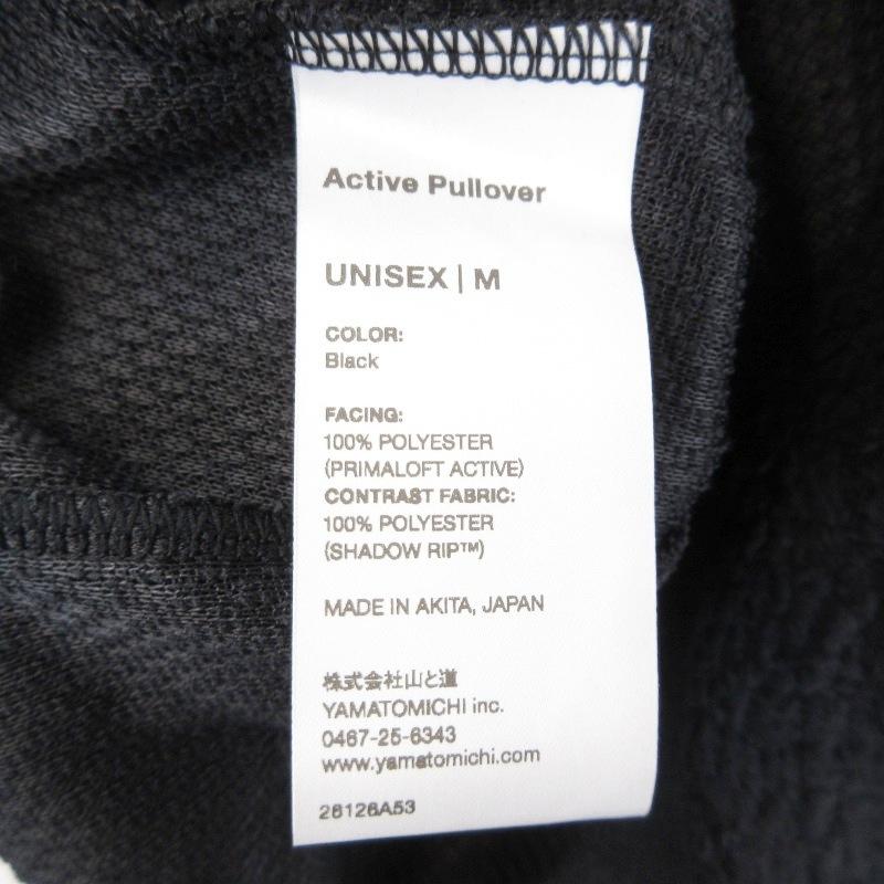 未使用 山と道 ヤマトミチ Active Pullover UNISEX 2026 アクティブ