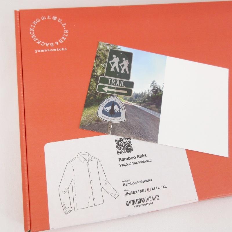 未使用 山と道 ヤマトミチ Bamboo shirt UNISEX 2026 バンブーシャツ長袖シャツ トレイルシャツ Kombu Green S 71016002 未使用 山と道 ヤマトミチ Bamboo shirt UNISEX 2026 バンブーシャツ