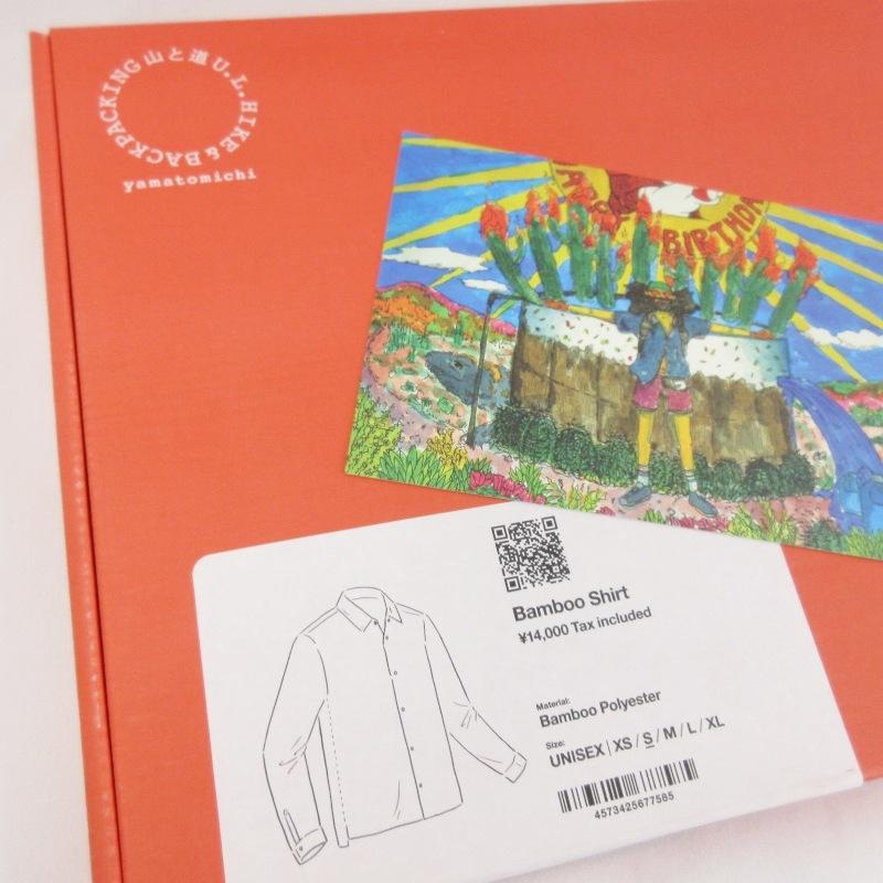 未使用 山と道 ヤマトミチ Bamboo shirt UNISEX 2026 バンブーシャツ