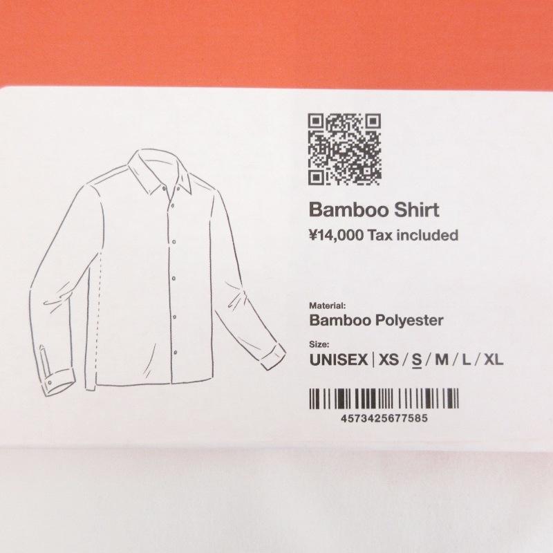 未使用 山と道 ヤマトミチ Bamboo shirt UNISEX 2026 バンブーシャツ