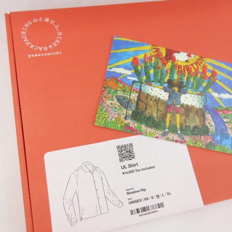未使用 山と道 ヤマトミチ UL shirt UNISEX 2026 ULビッグポケット