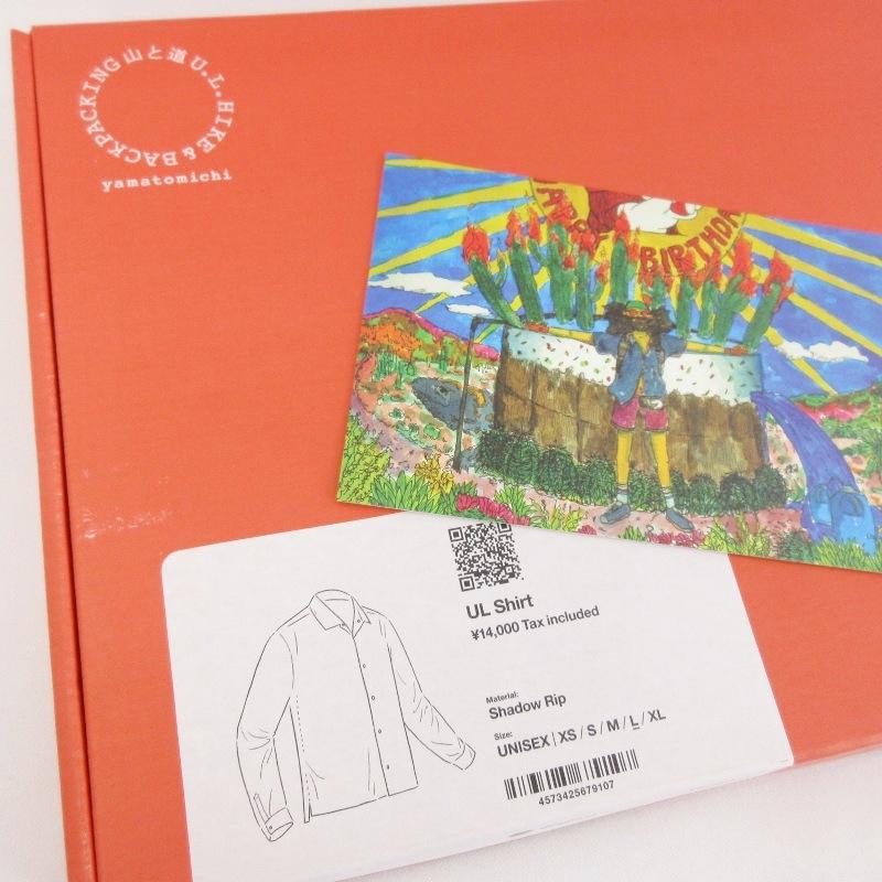 未使用 山と道 ヤマトミチ UL shirt UNISEX 2026 ULビッグポケット