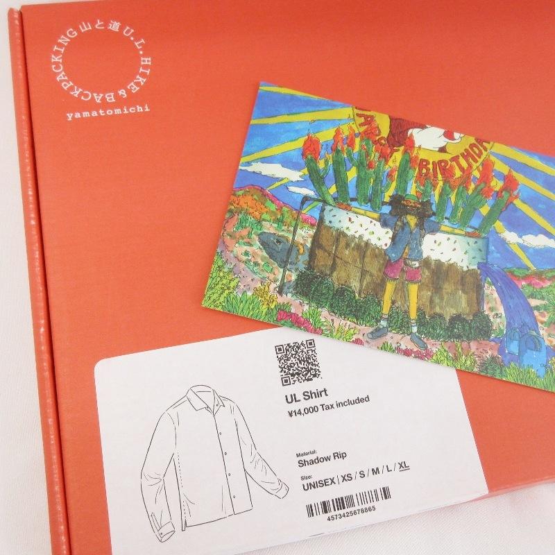 未使用 山と道 ヤマトミチ UL shirt UNISEX 2026 ULビッグポケット