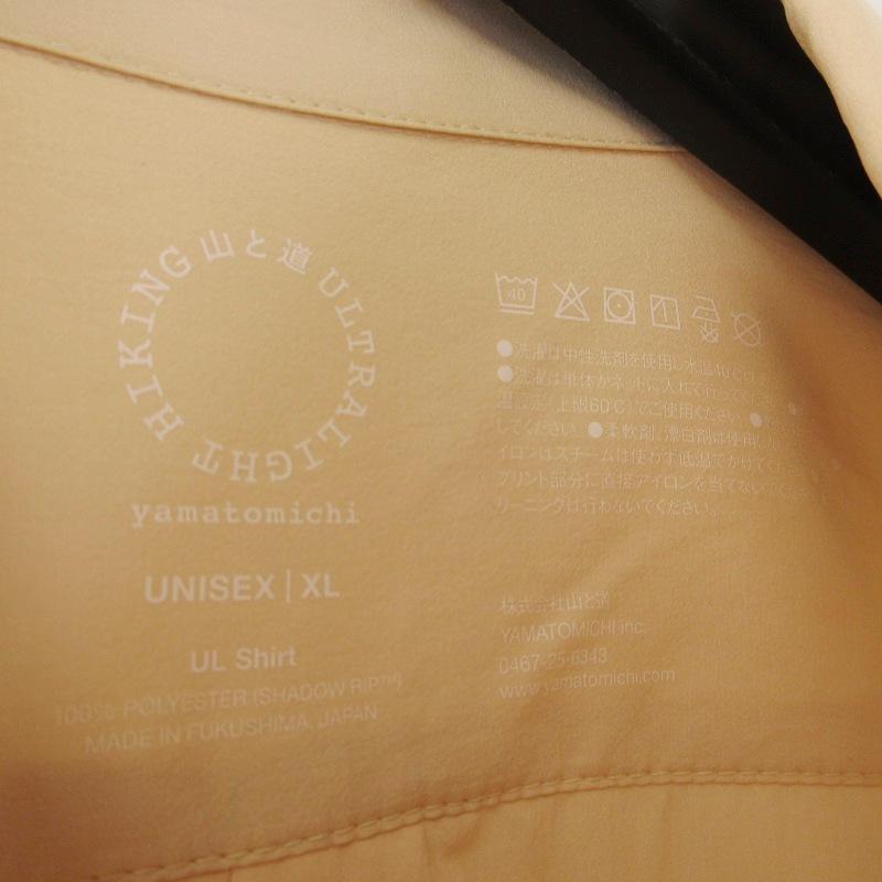 未使用 山と道 ヤマトミチ UL shirt UNISEX 2026 ULビッグポケット
