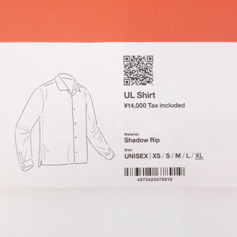 未使用 山と道 ヤマトミチ UL shirt UNISEX 2026 ULビッグポケット