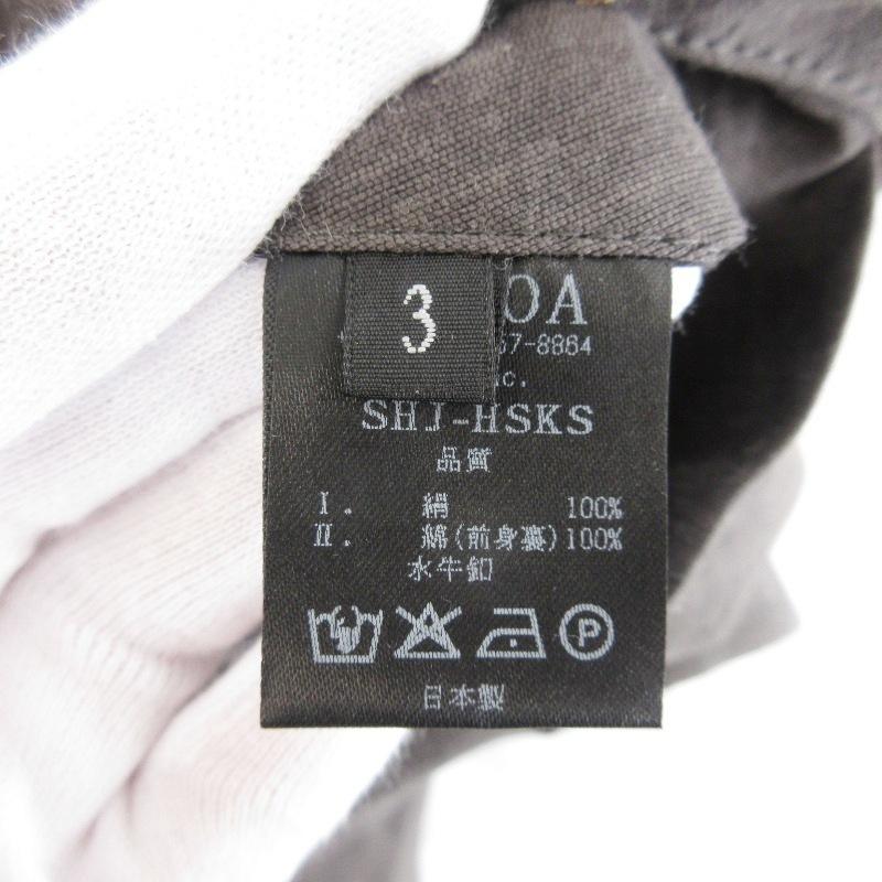 未使用 DEVOA デヴォア Shirt Jacket Hand Woven Silk SHJ-HSKS シャツジャケット シルク dune 3 71016835 |  | 04