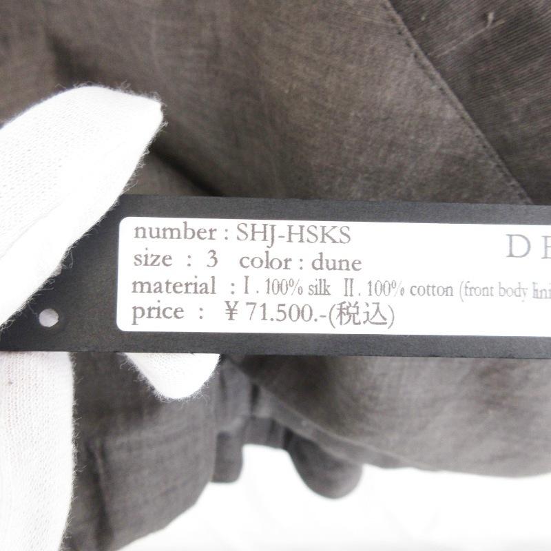 未使用 DEVOA デヴォア Shirt Jacket Hand Woven Silk SHJ-HSKS シャツジャケット シルク dune 3 71016835 |  | 05