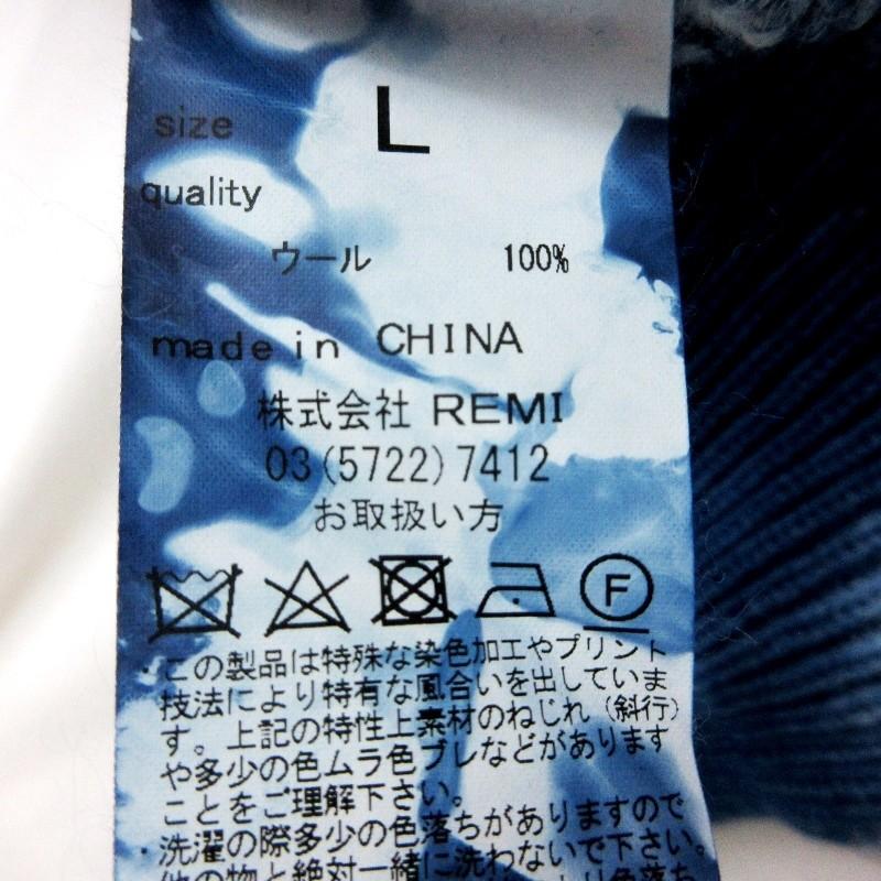REMI RELIEF 美品 レミレリーフ ニットセーター RAWLIFE別注 フラワー 