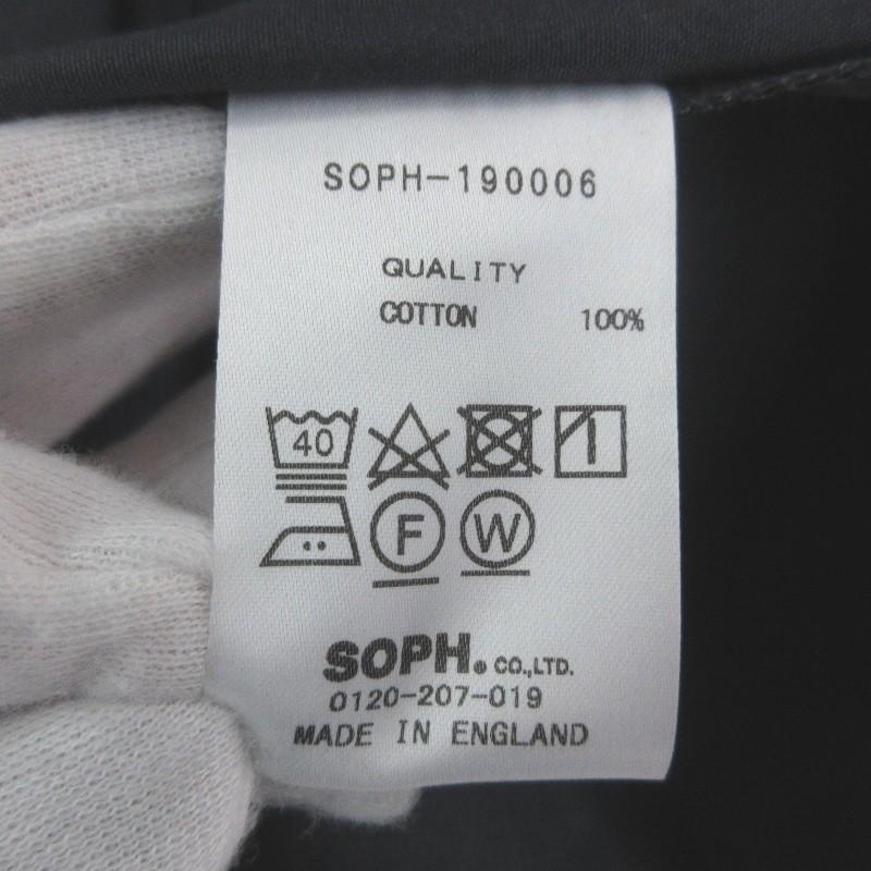 SOPHNET. ソフネット ヤーモ YARMO X BRISBANE MOSS DUSTER COAT