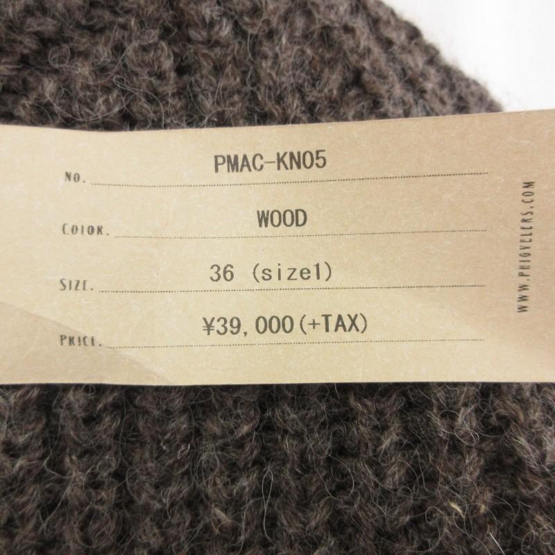 まーぼー Phigvel フィグベル フィッシャーマンセーター sizeS Phigvel