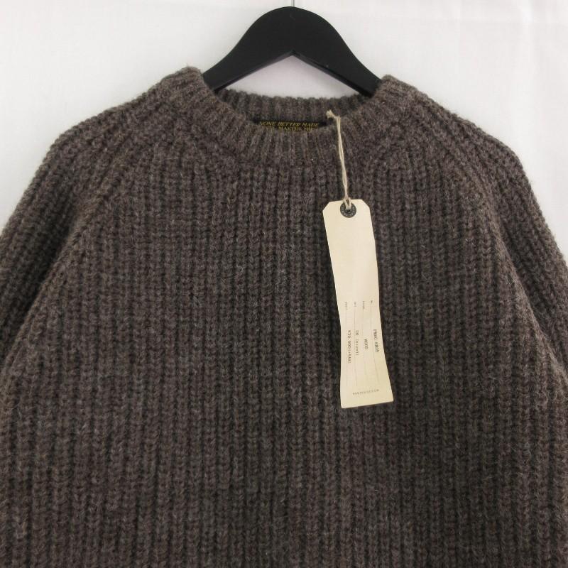 まーぼー　Phigvel フィグベル　フィッシャーマンセーター　sizeS Phigvel フィグベルフィッシャーマンセーターsizeS