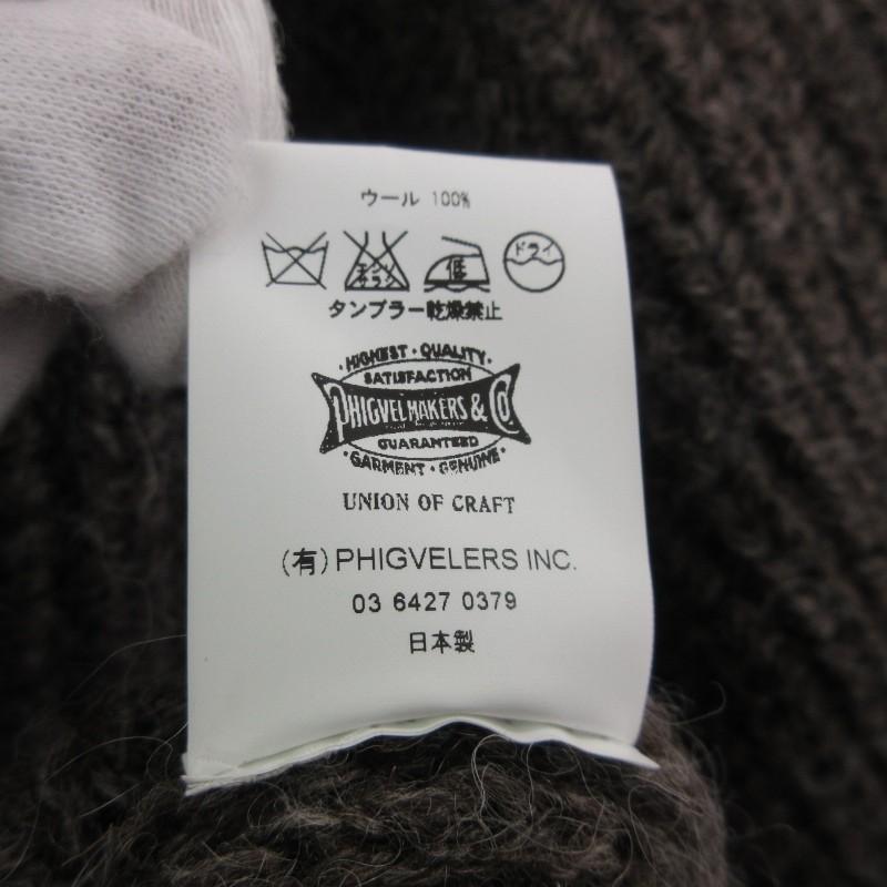 Phigvel フィグベルフィッシャーマンセーターsizeS