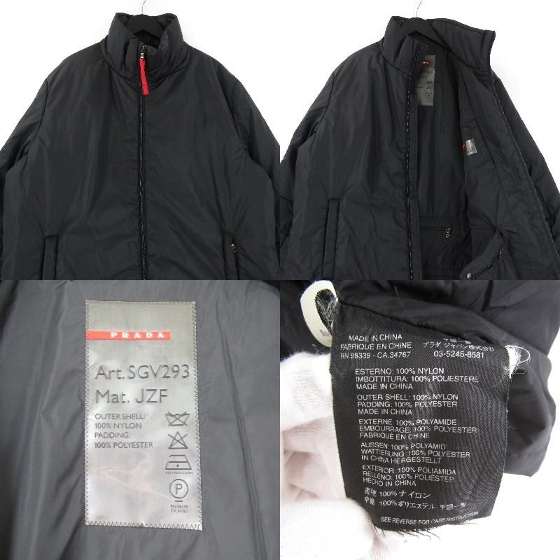 PRADA プラダ ナイロンジャケット SGV293 中綿ジャケット ハーフ PRADA プラダ ナイロンジャケット SGV293 中綿ジャケット ハーフ