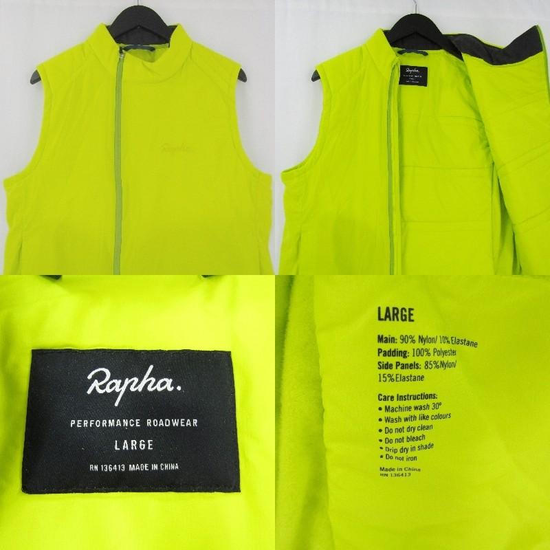 Rapha ラファ ベスト TRANSFER GILET 中綿 トランスファー ジレ 