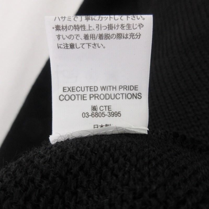未使用 COOTIE クーティー Watch Sweater CTE-19A319 ニットセーター 