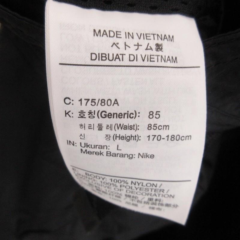 NIKE ナイキ ACG オーバーオール CD7631-101 オールインワン NIKE ナイキ ACG オーバーオール CD7631-101 オールインワン