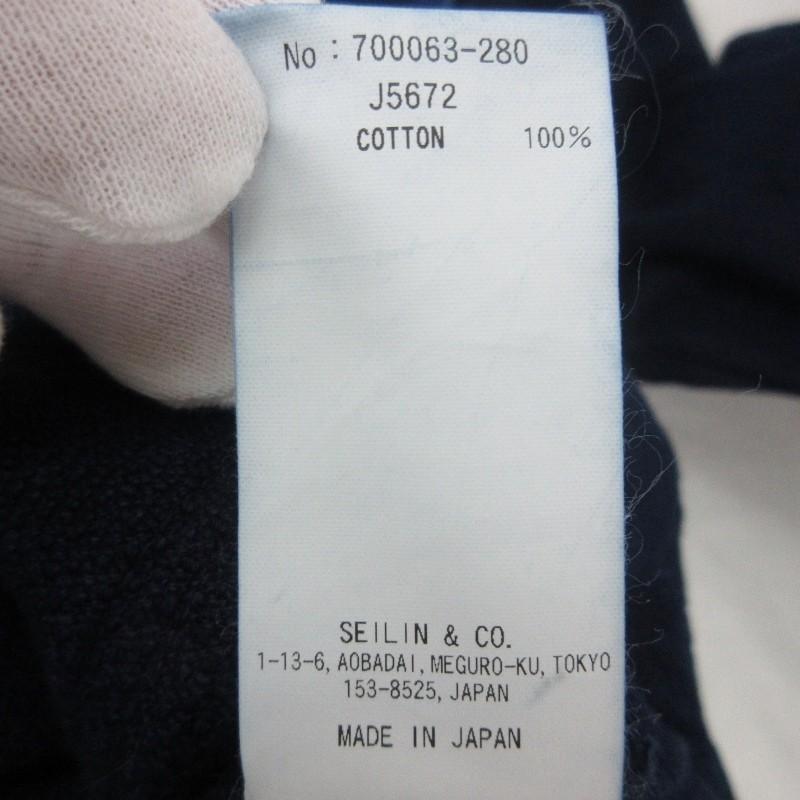 未使用 BLUE ブルーブルー カバーオール ホンアイサシコ 未使用 BLUE ブルーブルー カバーオール ホンアイサシコ