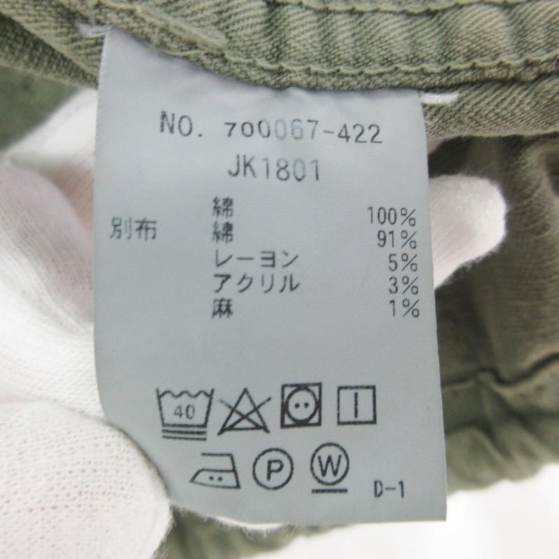 HOLLYWOOD RANCH MARKET 未使用 ハリウッドランチマーケット HOLLYWOOD RANCH MARKET 未使用 ハリウッドランチマーケット