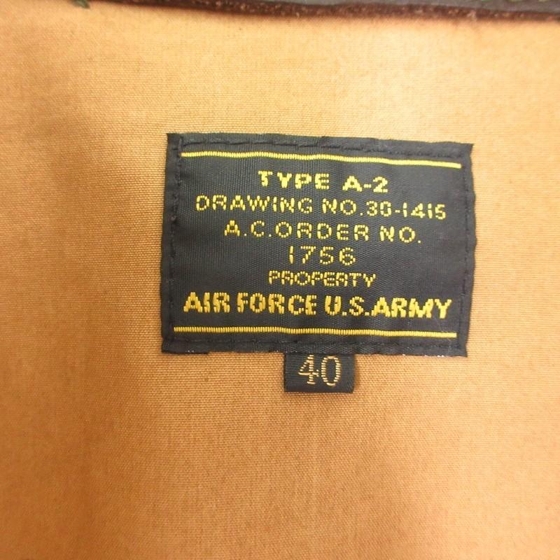 US ARMY AIR FORCE A-2 エアフォース レザーフライトジャケット US ARMY AIR FORCE A-2 エアフォース レザーフライトジャケット