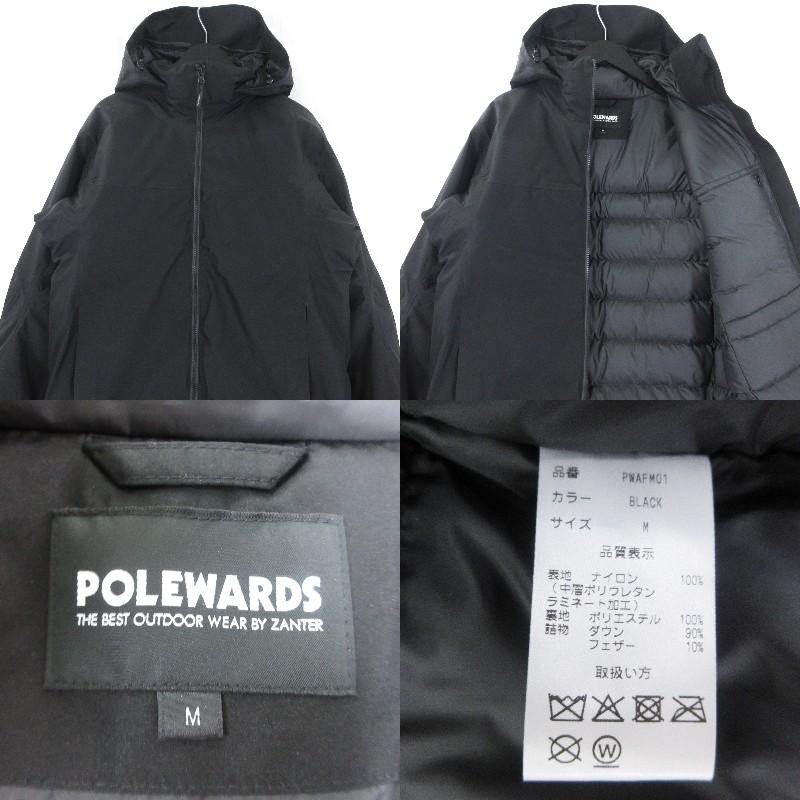 未使用 POLEWARDS ポールワーズ WATER PROOF SHELL DOWN JACKET 未使用 POLEWARDS ポールワーズ WATER PROOF SHELL DOWN JACKET