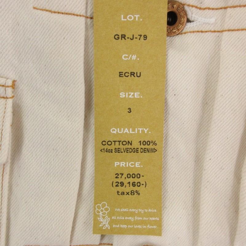 未使用 GERUGA ゲルガ デニムジャケット GR-J-79 ROUND COLLAR