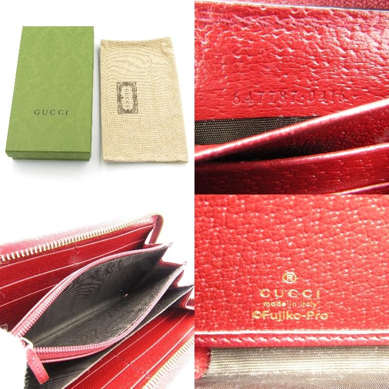 GUCCI × ドラえもん グッチ 長財布 647787 ジップアラウンド GUCCI × ドラえもん グッチ 長財布 647787 ジップアラウンド