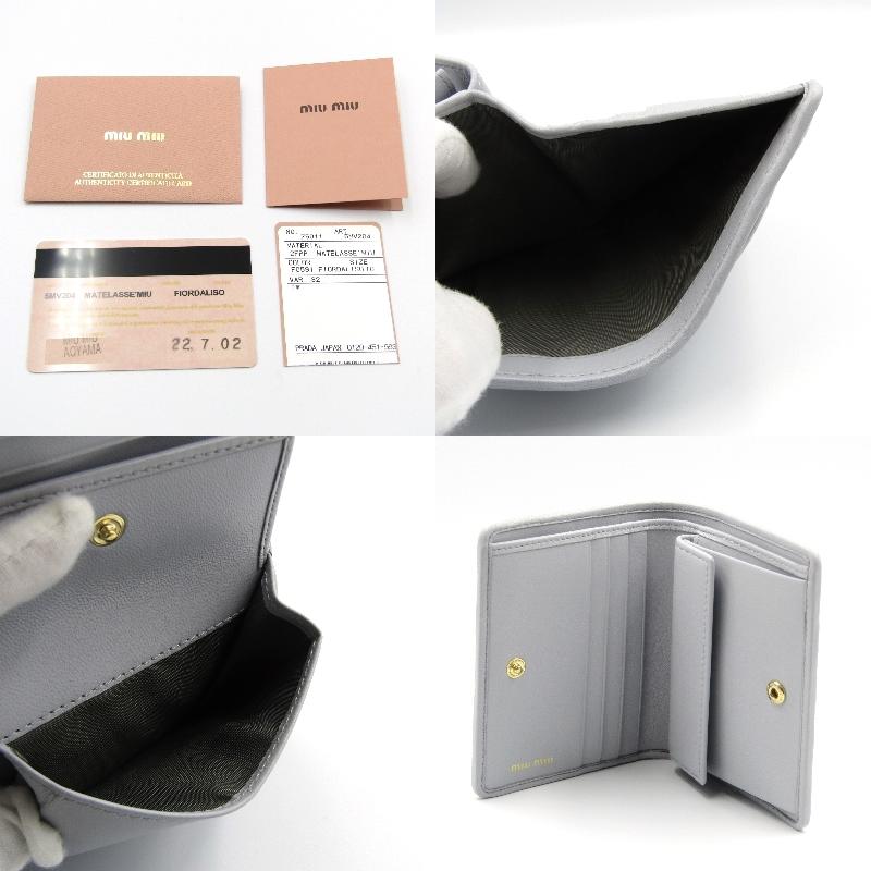 未使用 MIU ミュウミュウ 二つ折り財布 マテラッセ ラムスキン