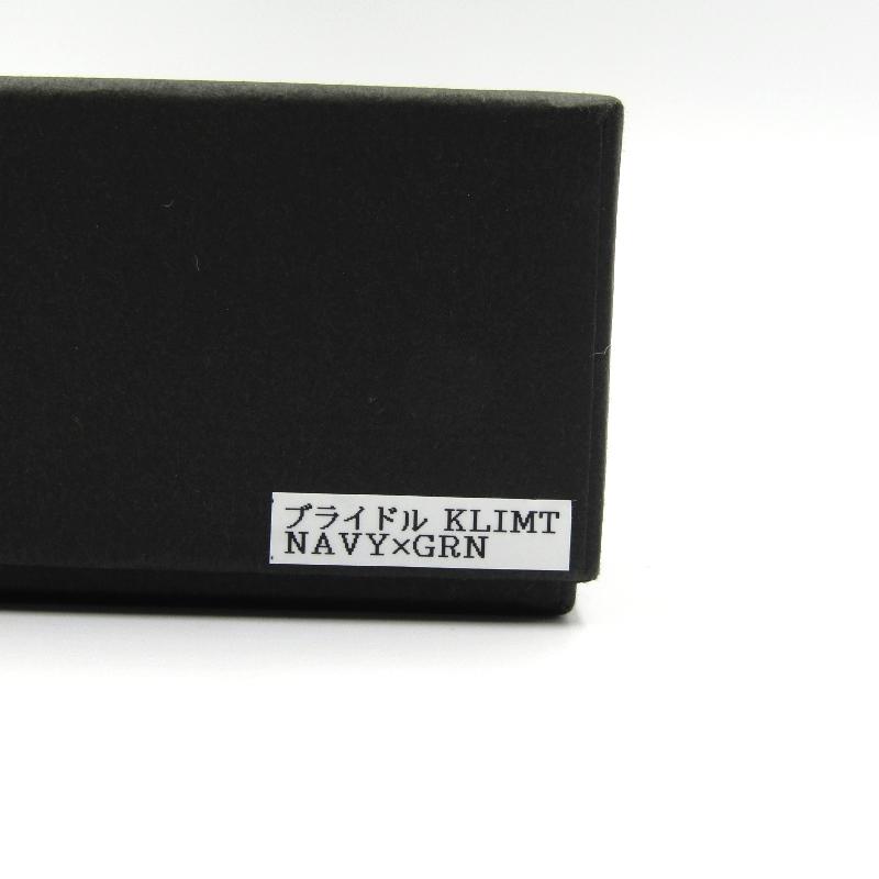 WILDSWANS ワイルドスワンズ 長財布 KLIMT ブライドル クリムト 二  