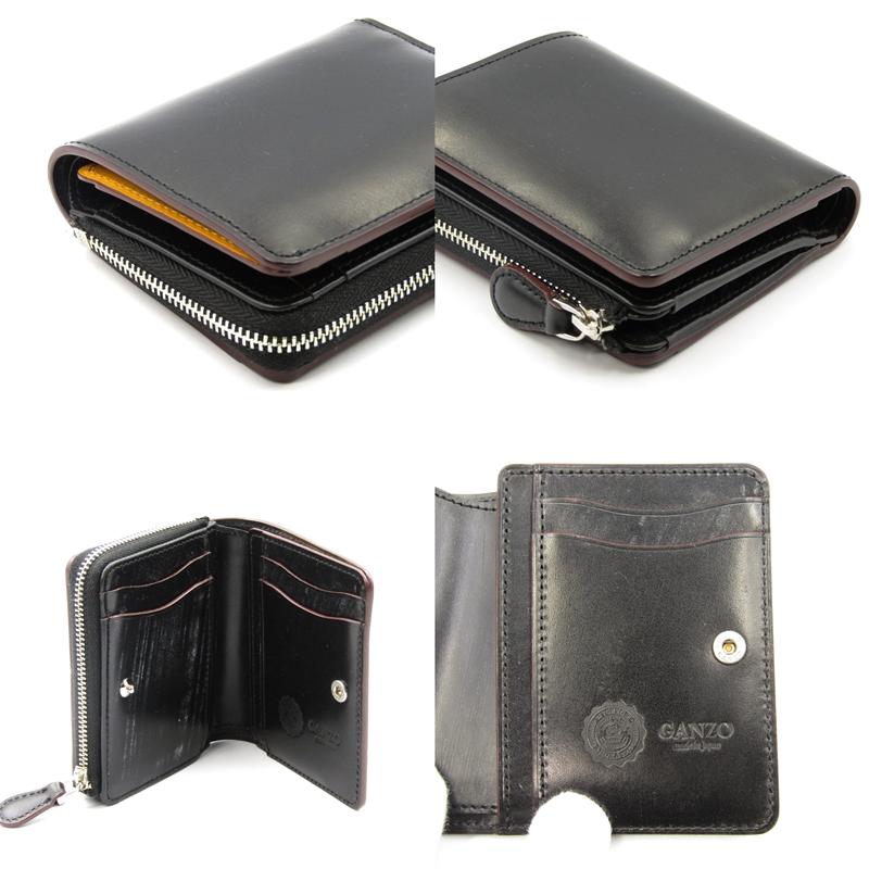 GANZO 美品 ガンゾ 二つ折り財布 AVON 59071 芯通し エイボン L  