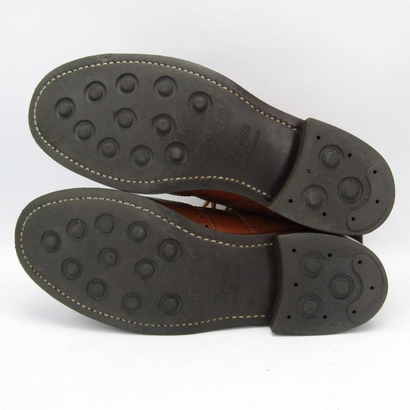 Tricker