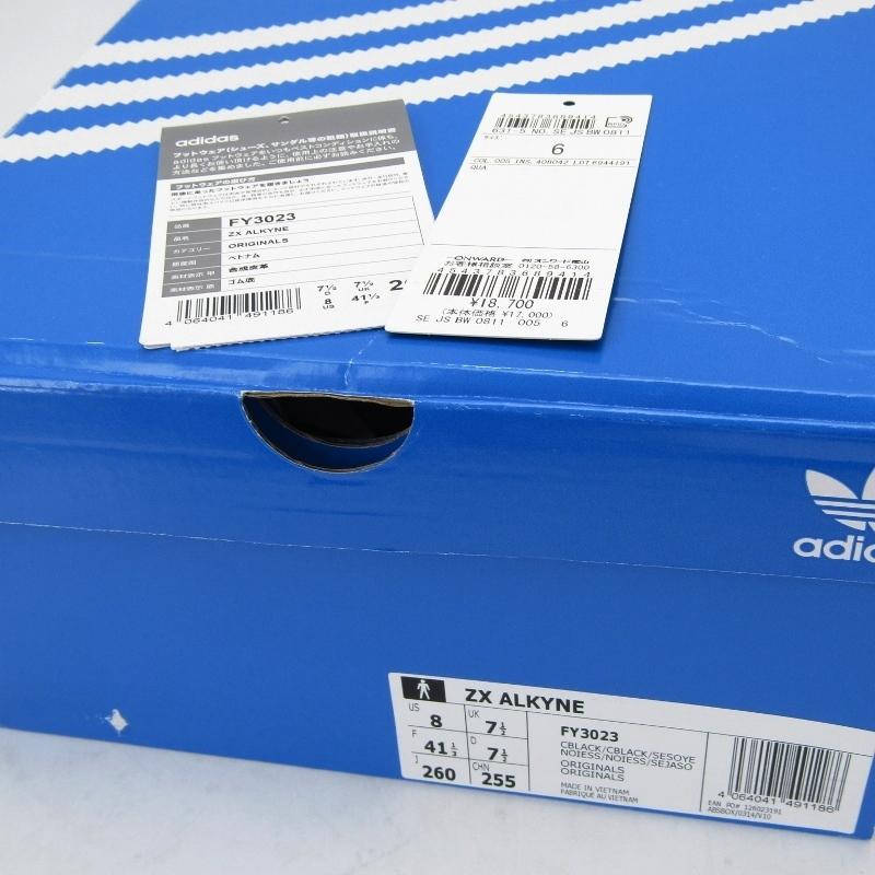 未使用　日本代表100周年記念　adidas ライトブルー Sサイズ アディダス オリジナルスから鮮やかブルーのレトロスニーカー