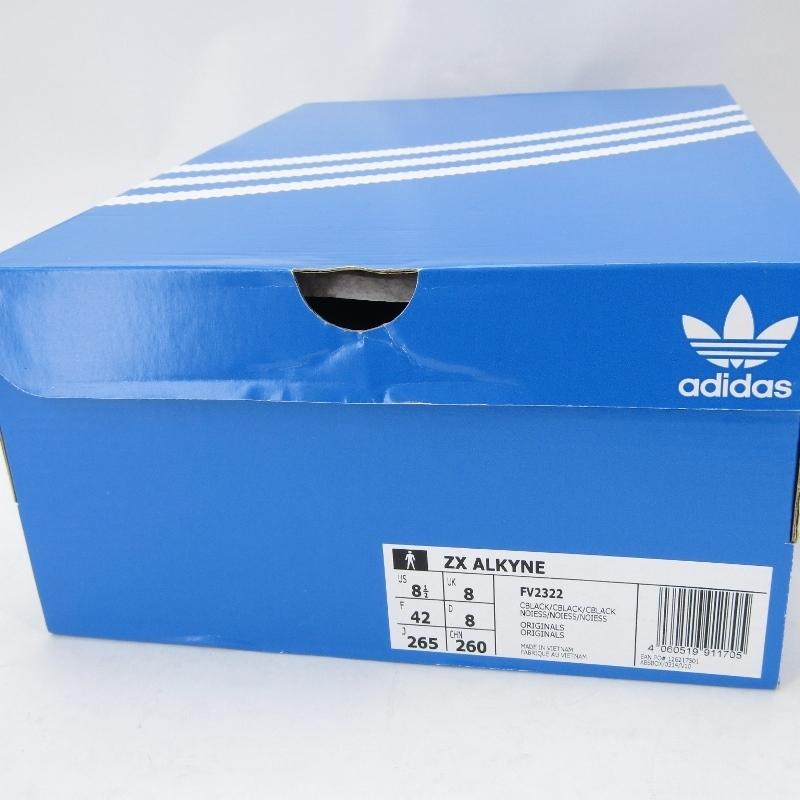 【希少】adidas アルヒルム　新品未使用 希少】adidas アルヒルム 新品未使用 国内9月18日発売予定