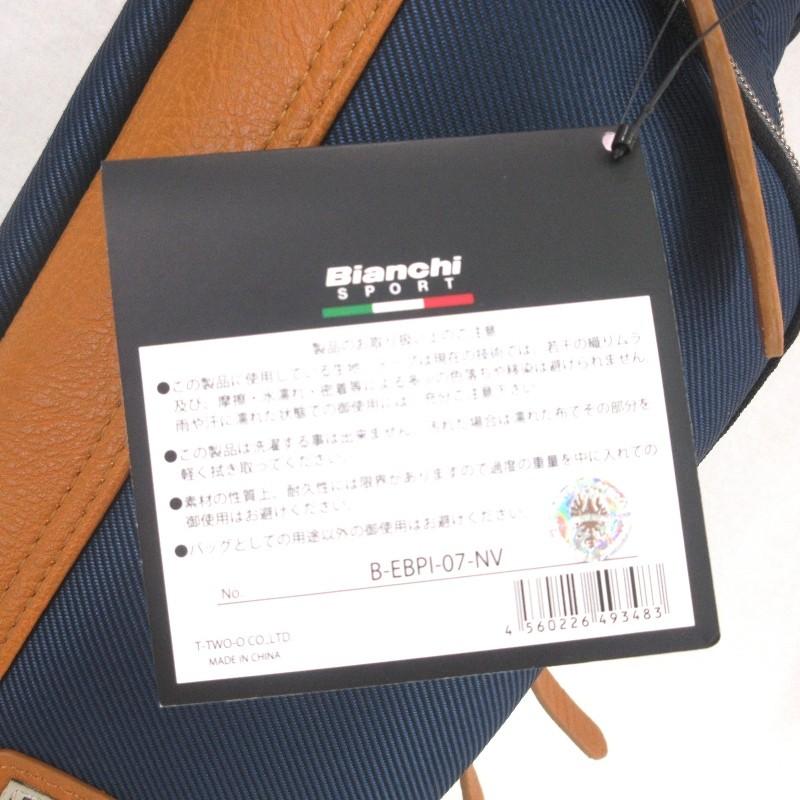 【新品未開封】ビアンキ　ショルダーバック 楽天市場】ビアンキ ショルダーバッグ 通販 メンズ 斜めがけ