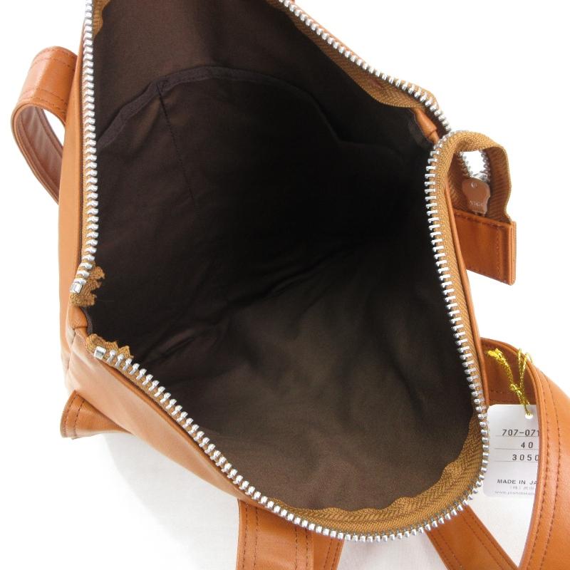 PORTER FREE STYLE トートバッグ 707-07143 中古